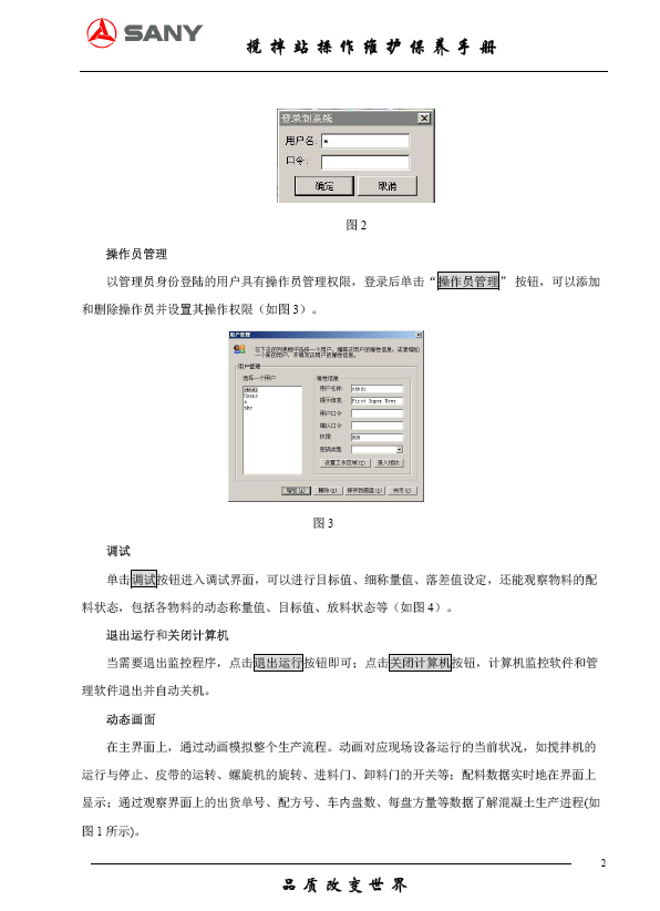 1522498643640011.png