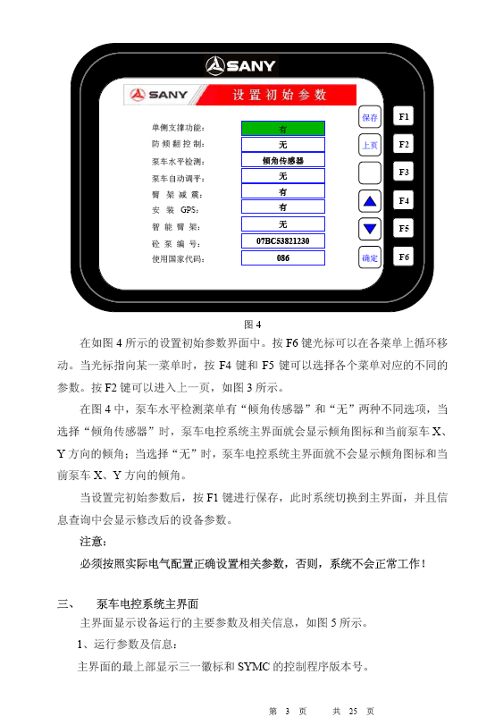 1522505086553216.png