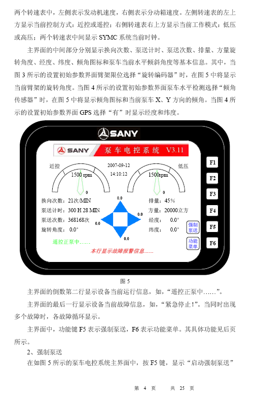 1522505113748752.png