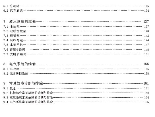 1522505395121452.png