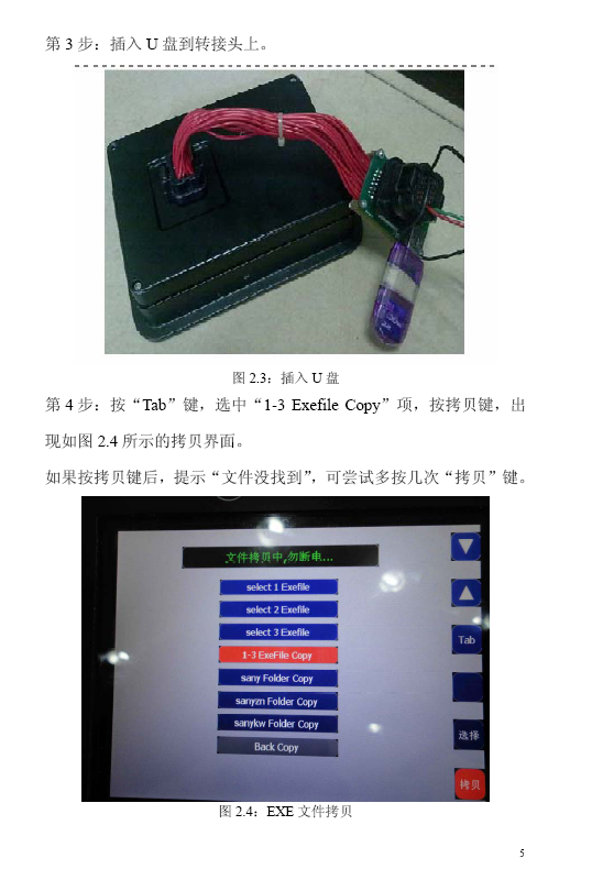 1522546630892995.png