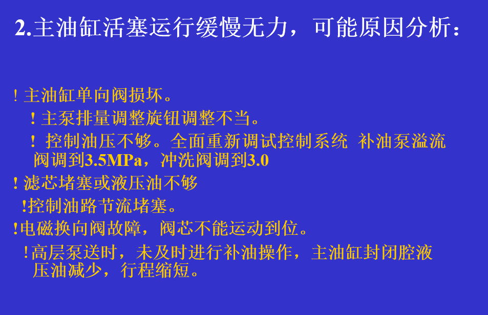 1522550346114399.png