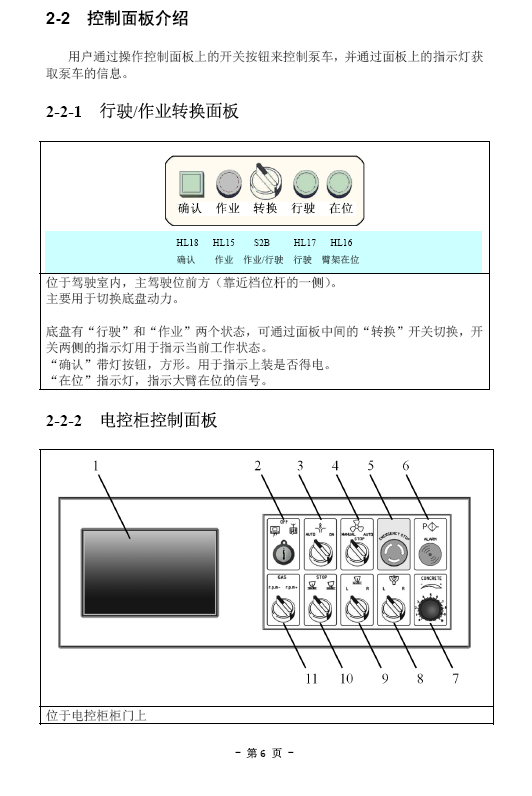 1522569111169846.png