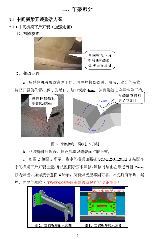 1522584678785545.png