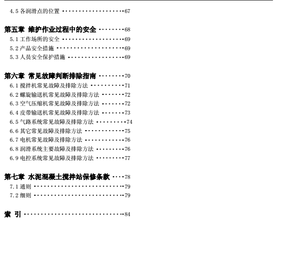 1522599795315422.png