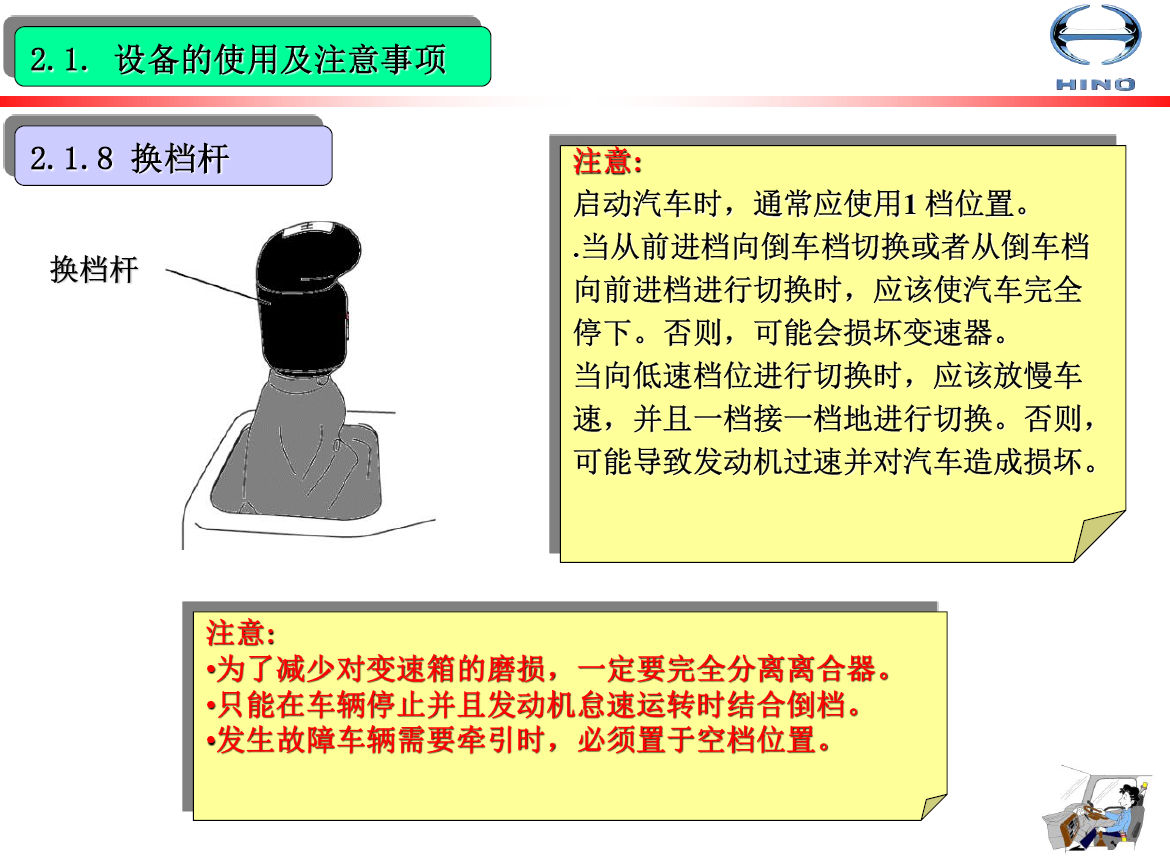 blob.png