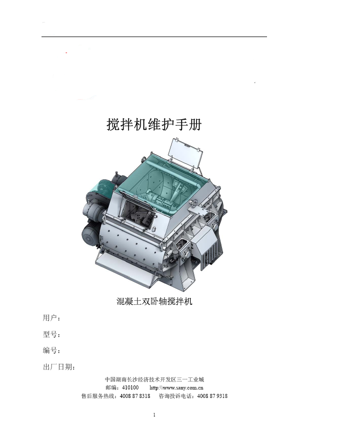 无标题.png